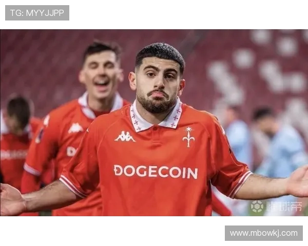 尤文签约意丙中场特奥曼贡杜兹