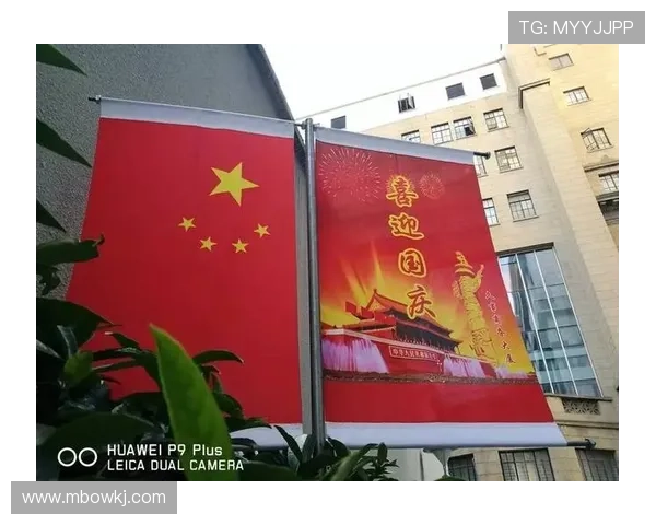 上海五星闪耀击溃北京全队低迷